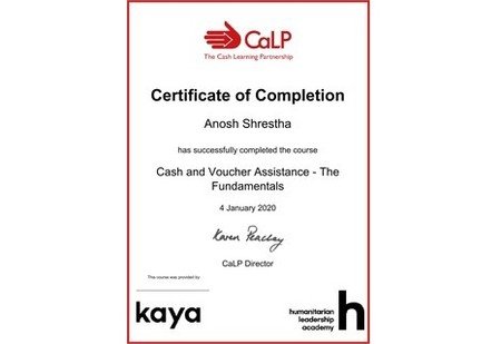 About Me anosh certificate 3